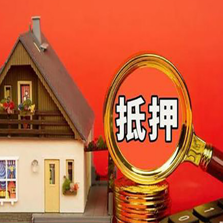 石河子乡汽车抵押贷款会被拒?