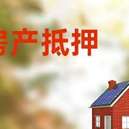 石河子乡贷款中介公司新渝启服有哪些渠道