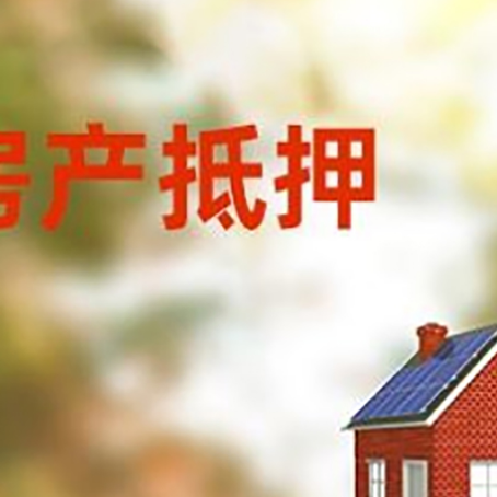 石河子乡个人消费贷款的种类有哪些?