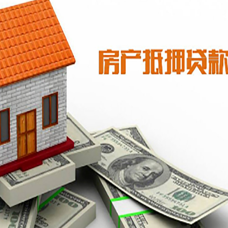 石河子乡银行贷款需要多久可以办理下来?