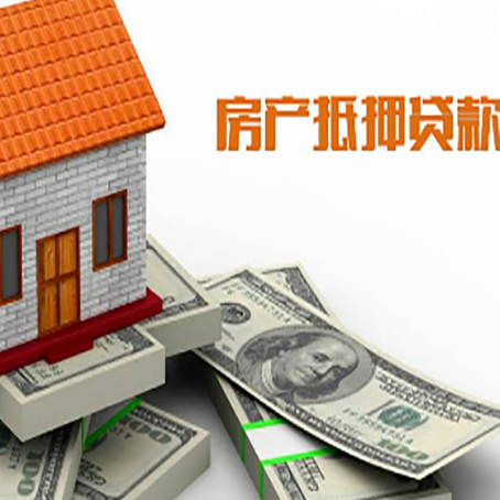 石河子乡贷款利率哪家银行比较低?